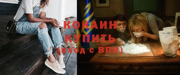 дмт Белоозёрский