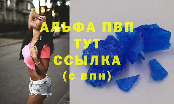 дмт Белоозёрский