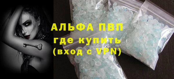крисы Белокуриха