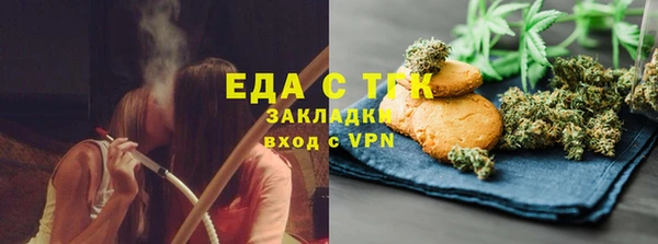 дмт Белоозёрский