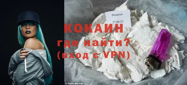 дмт Белоозёрский
