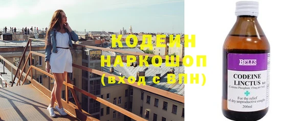 крисы Белокуриха