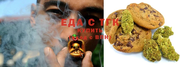 крисы Белокуриха