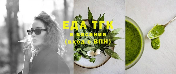 дмт Белоозёрский