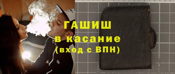 дмт Белоозёрский