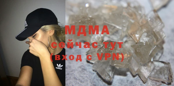 крисы Белокуриха