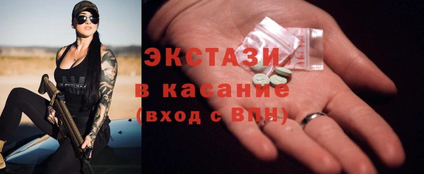дмт Белоозёрский