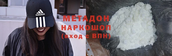 дмт Белоозёрский