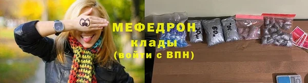 крисы Белокуриха