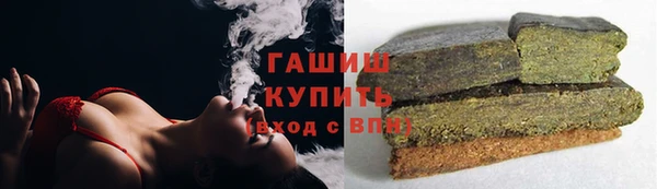 дмт Белоозёрский