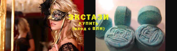 дмт Белоозёрский