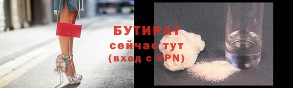 мдпв Беломорск