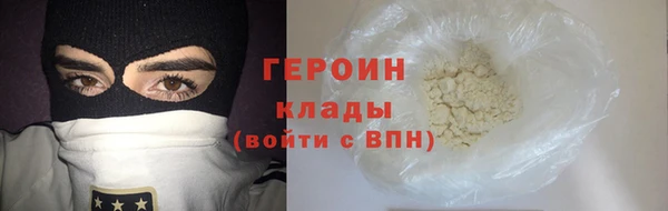 крисы Белокуриха