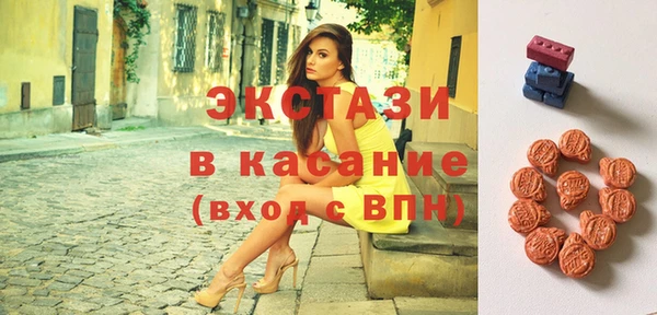 крисы Белокуриха