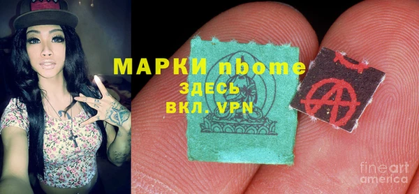 дмт Белоозёрский