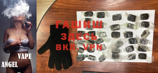 крисы Белокуриха
