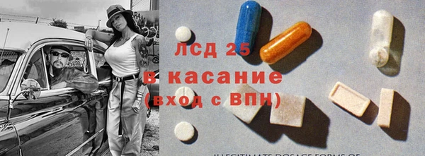 дмт Белоозёрский