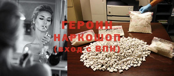 мдпв Беломорск