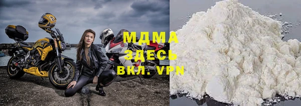 дмт Белоозёрский