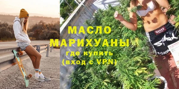 крисы Белокуриха