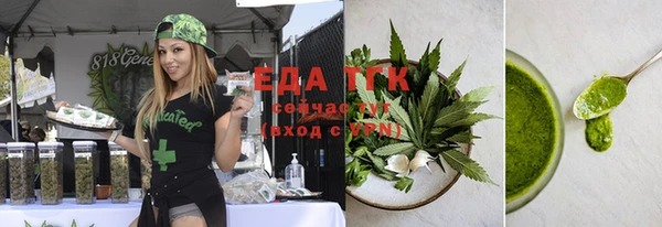 дмт Белоозёрский
