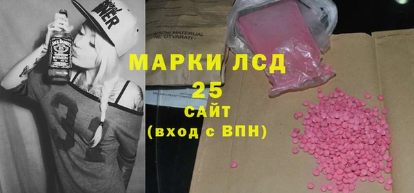 дмт Белоозёрский