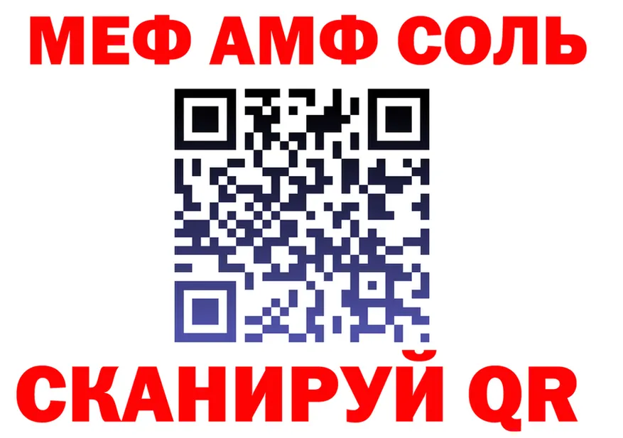 A-PVP СК рабочий сайт площадка OMG Вельск